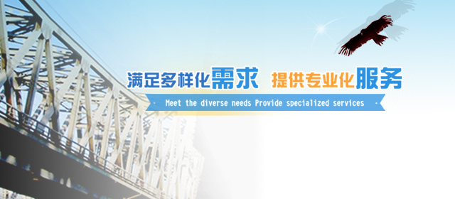 &#20843;&#25106;&#20307;&#32946;&#40;&#20013;&#22269;&#41;&#23448;&#26041;&#32593;&#31449;&#45;&#30331;&#24405;&#20837;&#21475;